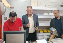 کشف ۲۸۹ پرونده تخلف در حوزه آرد و نان رشت در نیمه نخست سال