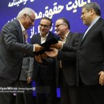 گزارش تصویری مراسم گرامیداشت روز حمایت از حقوق مصرف‌کنندگان