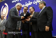 گزارش تصویری مراسم گرامیداشت روز حمایت از حقوق مصرف‌کنندگان