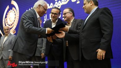 گزارش تصویری مراسم گرامیداشت روز حمایت از حقوق مصرف‌کنندگان