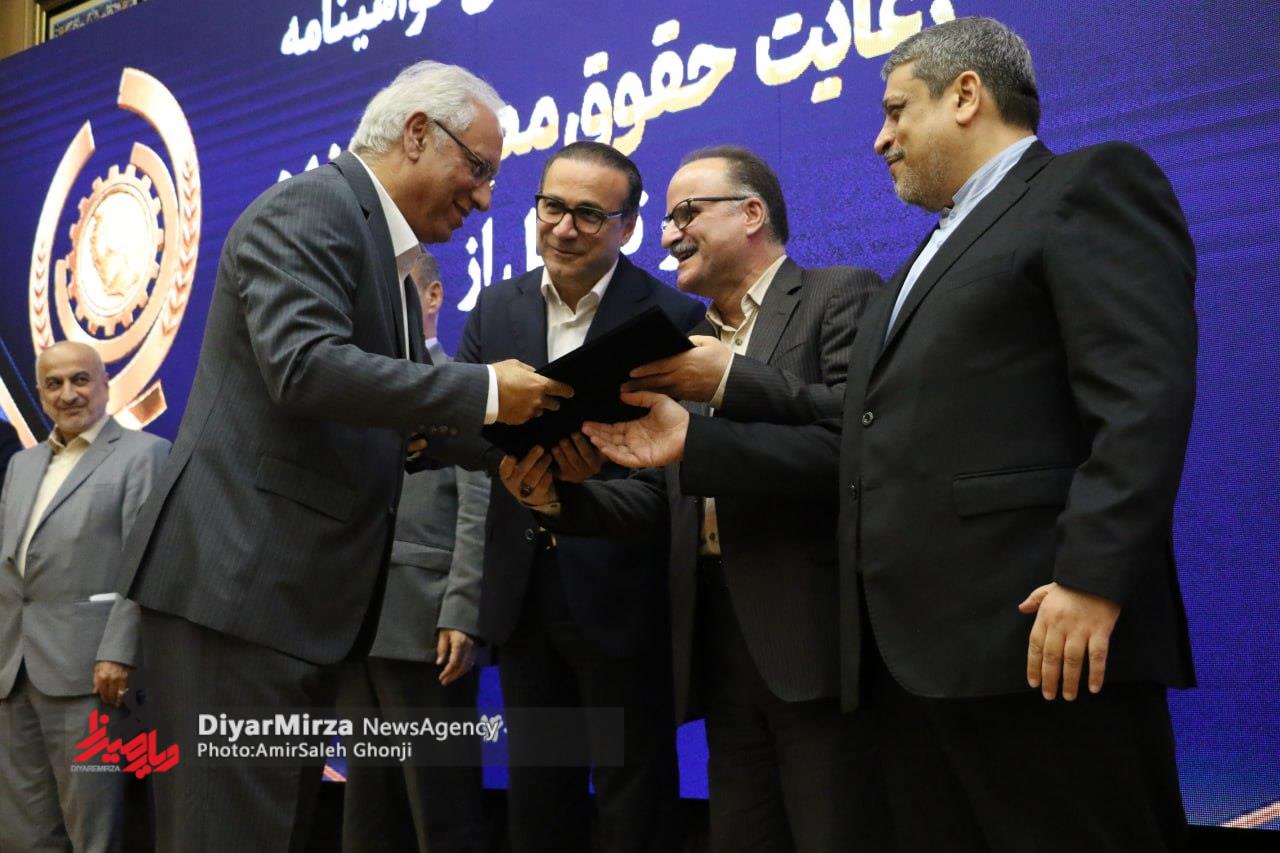 گزارش تصویری مراسم گرامیداشت روز حمایت از حقوق مصرف‌کنندگان