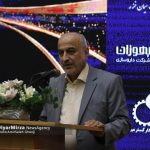 ۱۸ واحد گیلان موفق به دریافت لوح و تندیس زرین رعایت حقوق مصرف کننده شدند