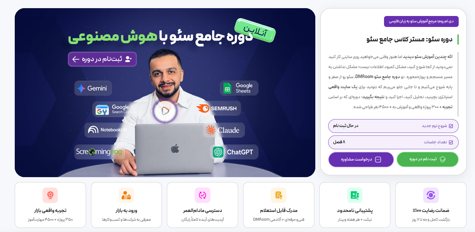 کسب و کارهای آنلاین امروز برای آینده چه باید بکنند؟