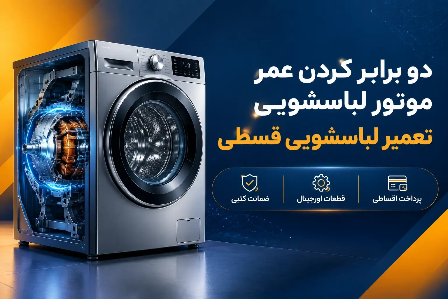 مراقبت از بیمار بعد از سکته مغزی| روزهای اول چه کنیم؟
