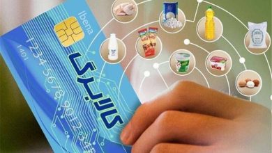 آخرین فرصت ثبت درخواست افزایش اعتبار کالابرگ ساعت ۲۴ دوشنبه ۲۷ مهر است
