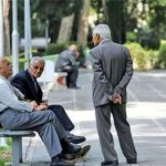 آغاز واریز حقوق مهرماه بازنشستگان از سه‌شنبه