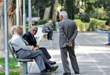 آغاز واریز حقوق مهرماه بازنشستگان از سه‌شنبه