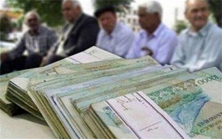 آغاز واریز معوقات اردیبهشت بازنشستگان تامین‌اجتماعی از امروز، چهارشنبه ۶ آبان ۱۴۰۵