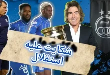 استقلال و دردسر پرونده‌های خارجی؛ میلیون‌ها یورو در خطر