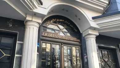 اطلاعیه فدراسیون فوتبال درباره پول دریافتی از فیفا