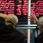 افت ۴ هزار و ۱۴۲ واحدی شاخص کل بورس امروز ۶ آبان ۱۴۰۵