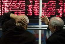 افت ۴ هزار و ۱۴۲ واحدی شاخص کل بورس امروز ۶ آبان ۱۴۰۵