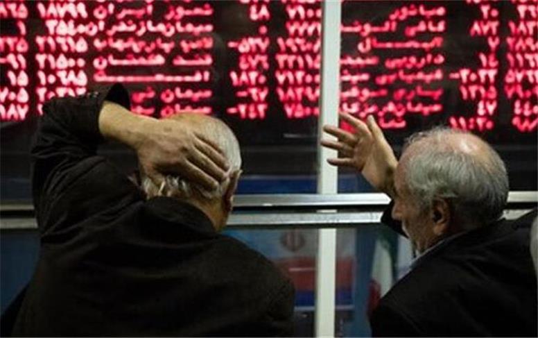 افت ۴ هزار و ۱۴۲ واحدی شاخص کل بورس امروز ۶ آبان ۱۴۰۵