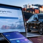 انتقاد شدید از دولت بخاطر اعمال محدودیت واردات خودرو و موبایل
