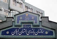 با ساماندهی سایت نوبت‌دهی خودرویی منطقه آزاد انزلی، مسیر دلالی و رانت مسدود شد