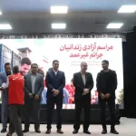 باشگاه پرسپولیس ۱۰ زندانی کرمانی را آزاد کرد