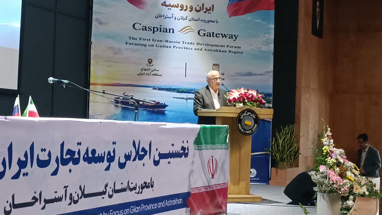 تجارت ایران و روسیه در مسیر رشد؛ گیلان به دنبال نقشآفرینی بیشتر