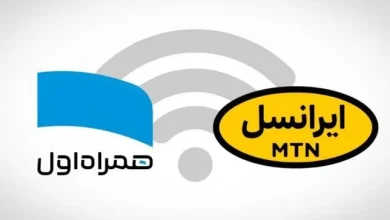 تعرفه اینترنت همراه ۴٠ درصد گران شد | مکالمه و پیامک هم افزایش یافت