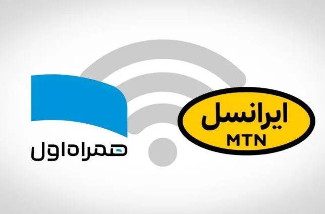 تعرفه اینترنت همراه ۴٠ درصد گران شد | مکالمه و پیامک هم افزایش یافت