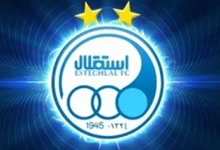 تلاش‌های استقلال جواب داد؛ آبی‌ها با پرواز مستقیم راهی قطر می‌شوند