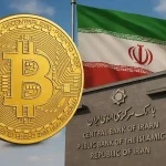 شوک بانک مرکزی به پنج غول رمزارزی؛ جزئیات برخورد با نوبیتکس، بیت‌پین و ۳ صرافی دیگر