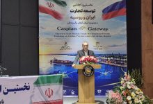 طاعتی‌مقدم: وقت تبدیل تفاهم‌نامه‌های ایران و روسیه به پروژه‌های عملیاتی است