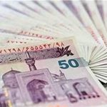 طرح جدید مجلس جهت ساماندهی حقوق کارمندان و بازنشستگان با اصلاح قانون