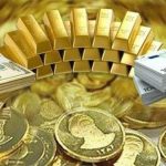 قیمت طلا ظهر امروز ۹ آبان ۱۴۰۵/ هر مثقال طلا ۱۱۰ میلیون تومان قیمت خورد + جدول ها