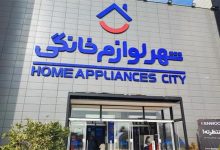 لزوم افزایش تاریخ گارانتی کالاهای خریداری‌ شده