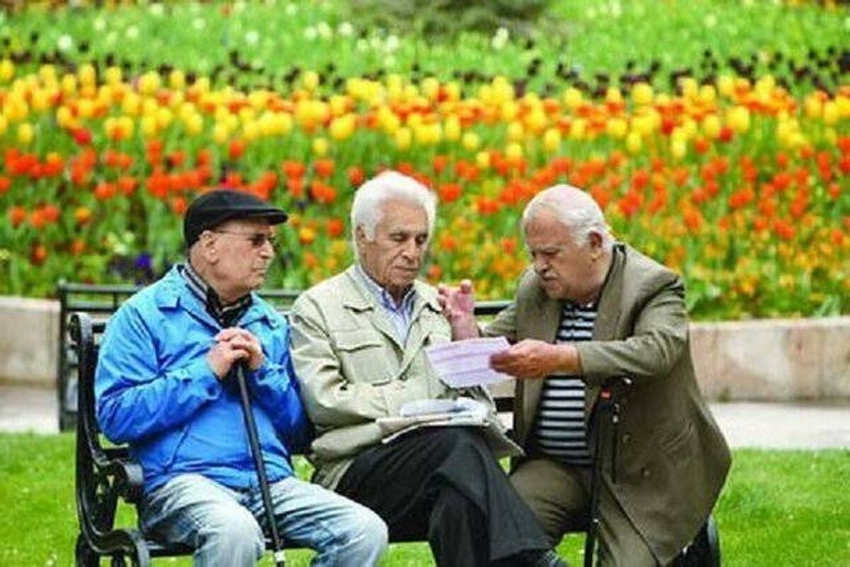 مشاهده فیش حقوقی بازنشستگان تامین اجتماعی + لینک
