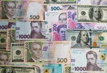 مصالحه ریالی؛ راهبرد جدید دولت در تسویه تعهدات ارزی ۱۳۹۷ تا ۱۴۰۰