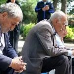 نسخه جدید اجرای تناسب حقوق بازنشستگان سپرده گذاری با فرمول جدید برای بازنشستگان تا پایان سال 1405