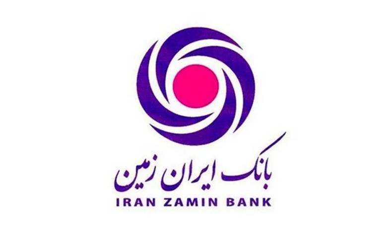 «وزمین» در پیچ اصلاح؛ جراحی ترازنامه برای عبور از سال‌های دشوار/ شفافیت حساب‌ها، مسیر اقتصادی بانک را تغییر می‌دهد؟