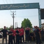 وضعیت کارگران ریسندگی خاور در حال بررسی است | نوسازی خط تولید و تعیین تکلیف مطالبات کارگری