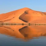 سنگ