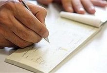 پایان دوران «چک رمزدار»؛ بانک مرکزی ابزار جایگزین را معرفی کرد