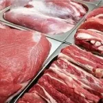 چرا گوشت گران شده است؟