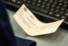 چک متوفی؛ شرایط وصول وجه و محاسبه خسارت تاخیر تادیه