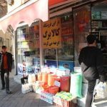 کالابرگ کدملی‌های ۷، ۸ و ۹ شارژ شد