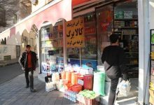 کالابرگ کدملی‌های ۷، ۸ و ۹ شارژ شد