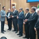 ۱۴ صادر کننده نمونه گیلان تجلیل شدند
