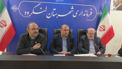 ۳ شهرک صنعتی ۵۰۰ هکتاری در گیلان کلید می‌خورد